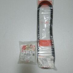 （未使用）純正品　ドライブベルト、ウエイトローラー　SYM　GT...