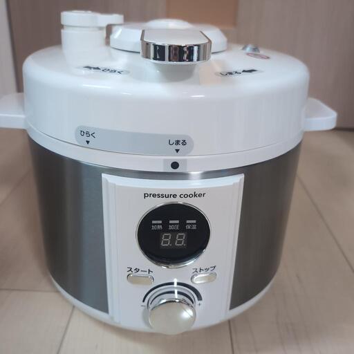 電気圧力鍋