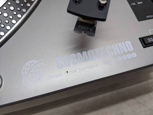 COSMOTECHNO DJ-3000 コスモテクノ フォノイコライザーアンプ内蔵 レコードプレーヤー ターンテーブル 
