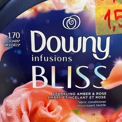 【downy infusion bliss 柔軟剤】【管理番号12310】の画像