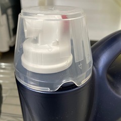 【downy infusion bliss 柔軟剤】【管理番号12310】の画像