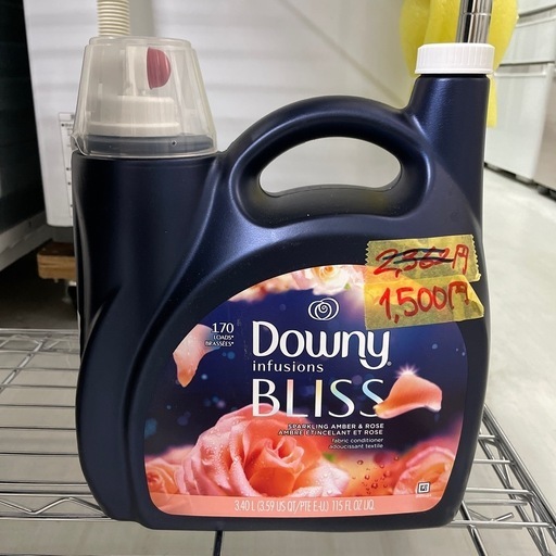 【downy infusion bliss 柔軟剤】【管理番号12310】