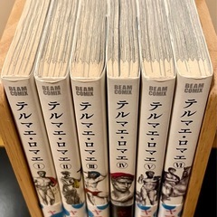 テルマエ・ロマエ 全6巻セット ヤマザキマリの画像