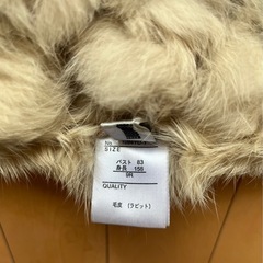 決まりました！！ラビットファー　ファー　結婚式の画像