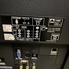 【動作確認済】MITSUBISHI LCD-32MX30 32インチ 液晶テレビ 2009年製　値下げあり(詳細へ)の画像