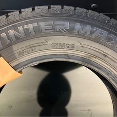 引取限定【9分山】 2021年 145/80R13 ダンロップWINTERMAXX 02★4本セッ トタイヤまにあの画像