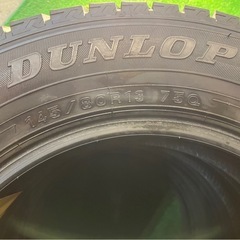 引取限定【9分山】 2021年 145/80R13 ダンロップWINTERMAXX 02★4本セッ トタイヤまにあの画像