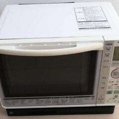 (決まりました)日立　スチームオーブンレンジMRO-NS7