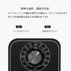 オゾン発生器を差し上げますの画像
