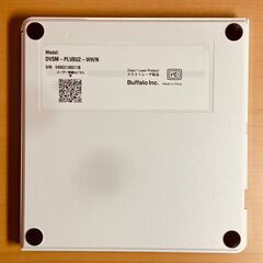 BUFFALO ポータブルDVDドライブ DVSM-PLV8U2（ホワイト）の画像