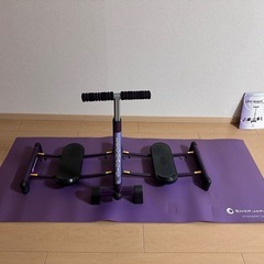 レッグマジックX