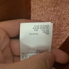 レディース ジャケット(商談中)の画像