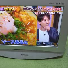 受け取り決定　パナソニックテレビの画像