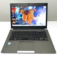 ☆Office2021☆ 第8世代 i5 SSD256GB メモリ8GB 東芝 dynabook 247