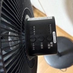 扇風機　2年使用の画像