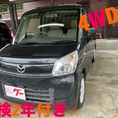 御成約頂きました！フレアワゴン 4WD車検2年付き！ナビテレビシ...