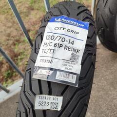 pcx125 前後タイヤセット　新品　120/70-14 100/80-14の画像