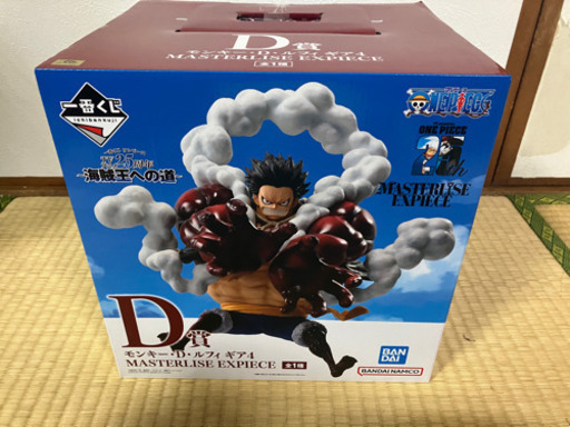 一番くじ Ｄ賞 モンキー・D・ルフィ  ギア4