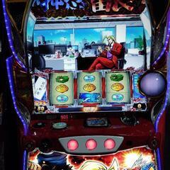 『パチスロ』スロット　サラリーマン番長2 コイン不要機
