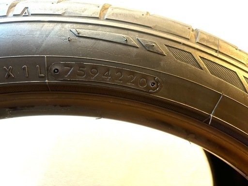 ニットーNT555G2 245/40r20 3本