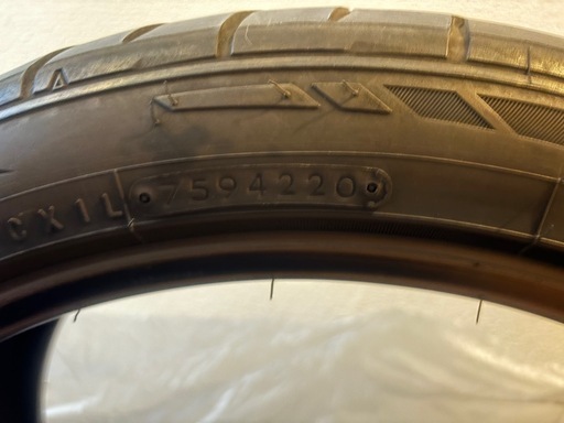 ニットーNT555G2 245/40r20 3本