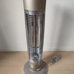 遠赤外線ヒーター
