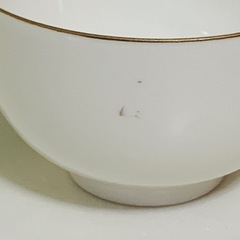 お茶碗4つ【キッチンクロネコ】の画像