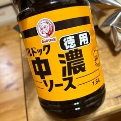 早い者勝ち‼️ブルドッグ 中濃ソース⭐️新品未開封1.8ℓ決まり...