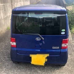 即乗り8万円ポッキリの画像