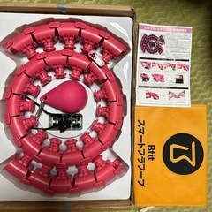 スマートフラフープの画像