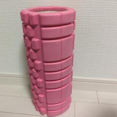 フォームローラー 筋膜ローラー