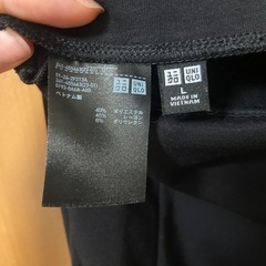 お話し中　UNIQLO タイトスカートの画像