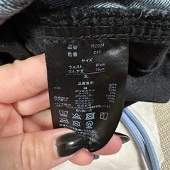 【決まりました】作業着 パンツ Cの画像