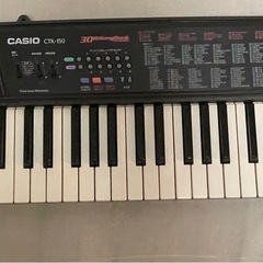 【11/10 無料配送可能】電子ピアノ　CTK-150