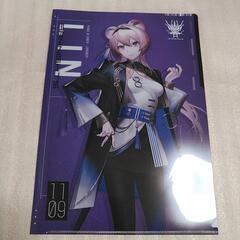   アｰクナイツ{明日方舟) クリアファイル3枚一組　の画像