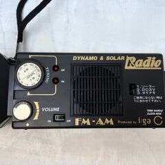 DAINAMO&SOLAR Radio　ダイナモ&ソーラー　ラジ...