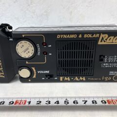 DAINAMO&SOLAR Radio　ダイナモ&ソーラー　ラジオライト　　No.8の画像