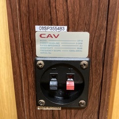 『取引中』CAV DP-10 スピーカーの画像