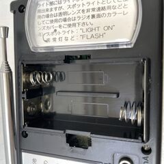 DAINAMO&SOLAR Radio　ダイナモ&ソーラー　ラジオライト　　No.8の画像