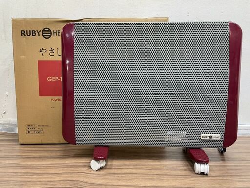 グリーンウッド 電気パネルヒーター GEP-1000A 暖房器具