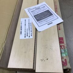  NODA 複合フローリング ネオシオウォークフィット45 （防音フロア）品番NW45 S2-PA 260660 24枚入×2箱の画像