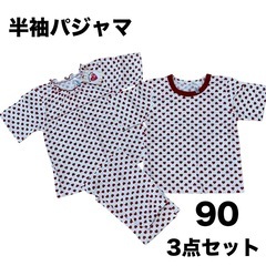 【新品】女児 女の子 半袖 パジャマ 子供用パジャマ ハート柄 ...