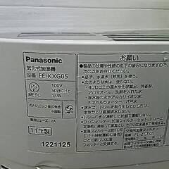 Panasonic 気化式加湿機  FE-KXG05の画像