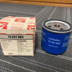 シトロエン　オイルフィルター
