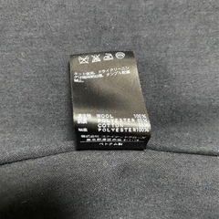  【お譲り先が決まりました】ビューティー＆ユース　ユナイテッドアローズ　チェスターコートの画像