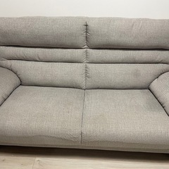 超値下げしました！3人掛けソファ