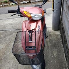 YAMAHA今日の昼までの限定にします