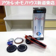 昭和レトロ DYMO ダイモ M1585 ラベルライター テープ...