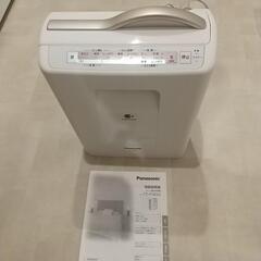 (中古)ふとん暖め乾燥機