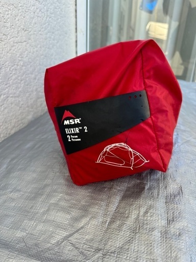 MSR エリクサー2